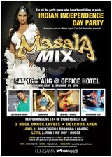 masala-mix-16-08-081