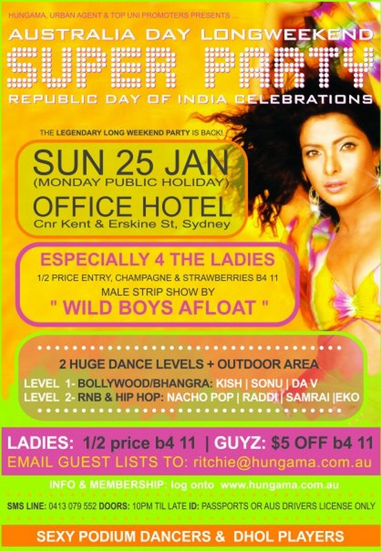 Superparty @ Office Hotel 25-01-09