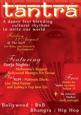 events3